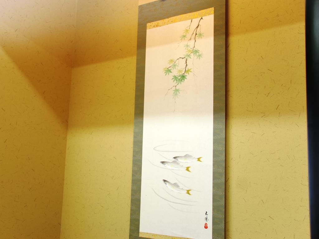 Kichibei Hotel Kaizu Buitenkant foto
